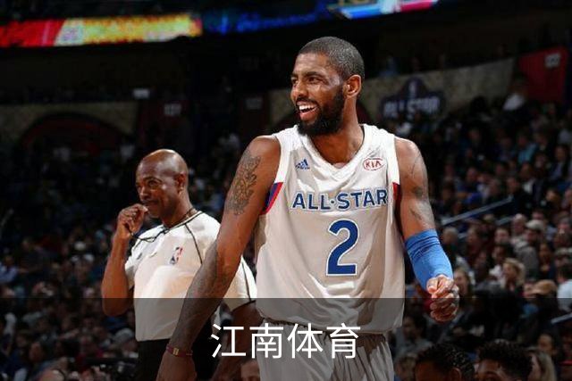 江南体育公司介绍图